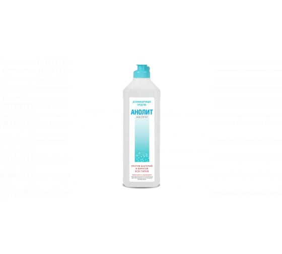 1171012 — Дезинфицирующее срво анолит анк супер PRO АНОЛИТ