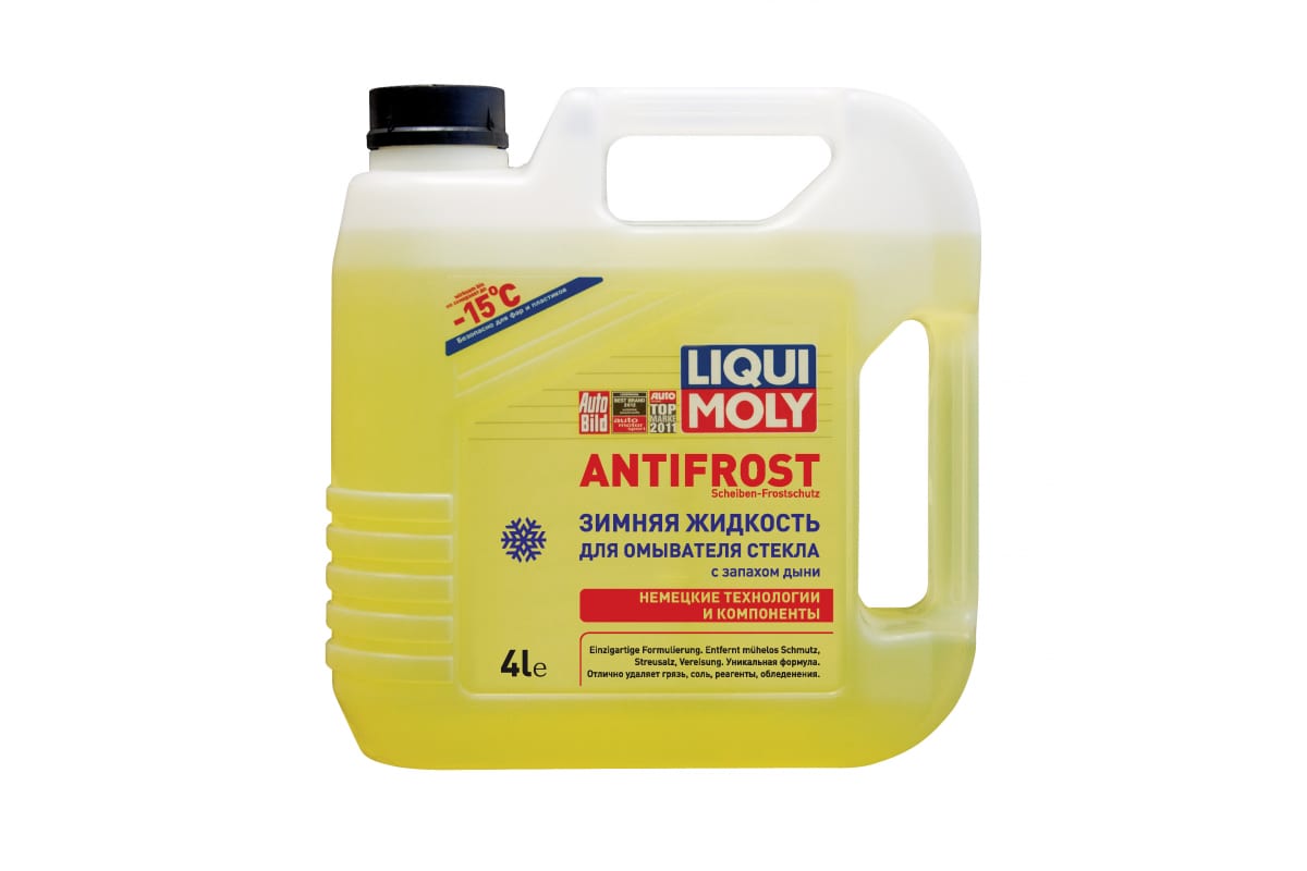 649 — Омыватель стекол зимний LIQUI MOLY
