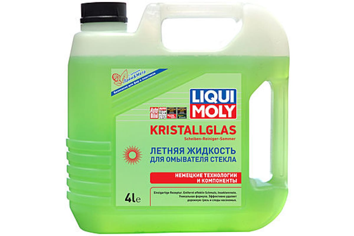 1164 — Омыватель стекол летний LIQUI MOLY