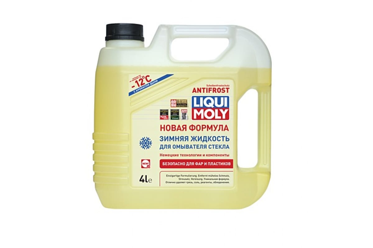 2006 — Омыватель стекол зимний LIQUI MOLY