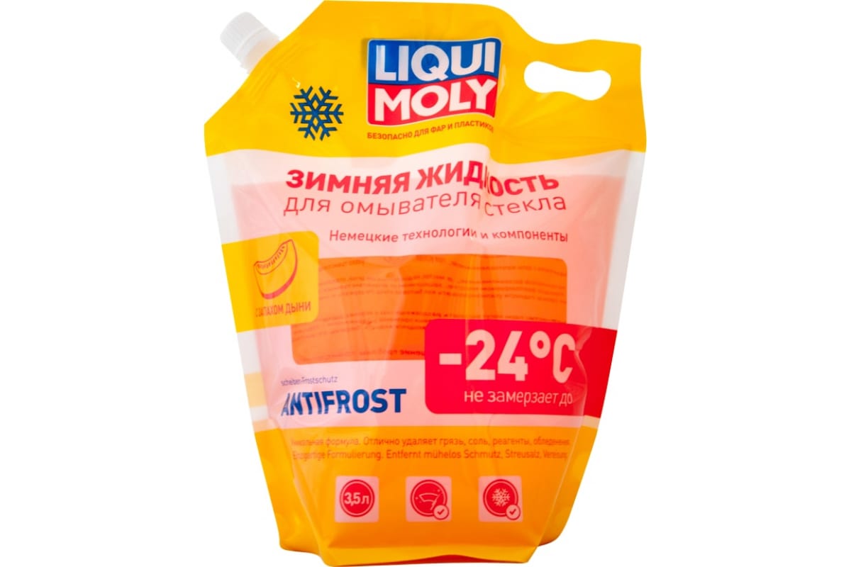 2009 — Омыватель стекол зимний LIQUI MOLY