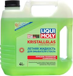 990LM01164000 — Жидкость омывателя SUZUKI
