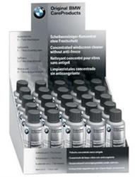 83120404886 — Концентрировсредство для очистки стекол BMW