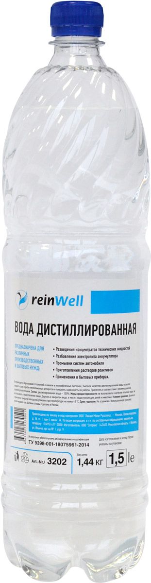 3202 — Вода дистиллированная REINWELL 1.5л. REIN WELL