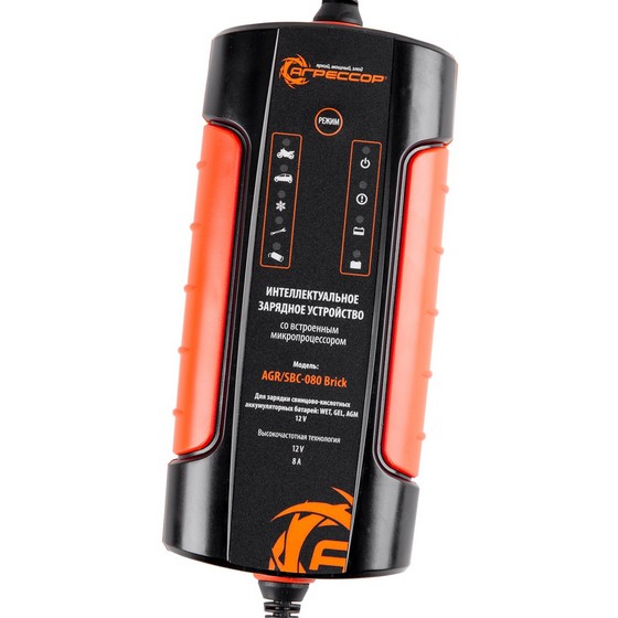 AGRSBC080BRICK — Цифровое зарядное устройство агрессор, 9 фаз зарядки, ток зарядки 8а,  для 12V A-GRESSOR