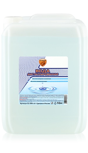 EL090101 — EL0901.01дистиллированнаявода10л./1шт.(канистра) ЭЛТРАНС