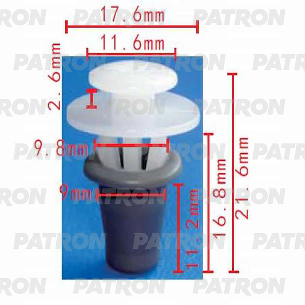 P370267 — Клипса пластмассовая CITROEN, PEUGEOT, RENAULT применяемость: молдинги PATRON