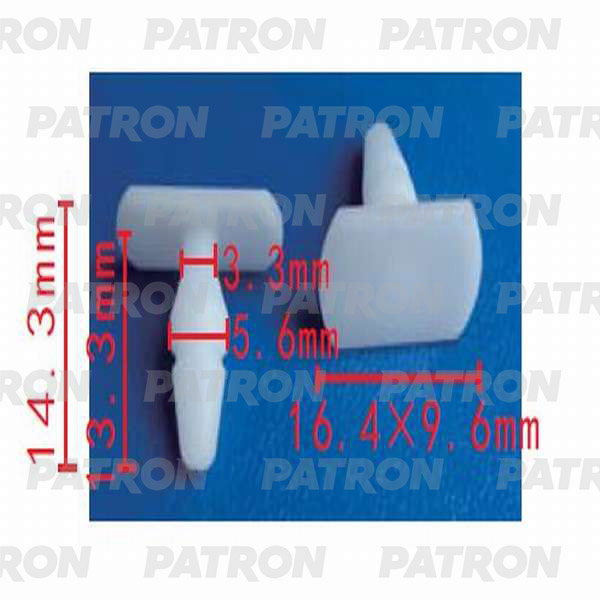 P370285 — Зажим пластиковый MERCEDES применяемость: пороги, стёкла, уплотнитель PATRON