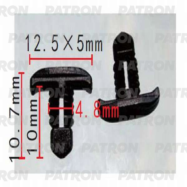 P370327A — Зажим пластиковый (упаковка 100шт) AUDI, SEAT, SKODA, VOLKSWAGEN применяемость: кузов  уплотнитель PATRON