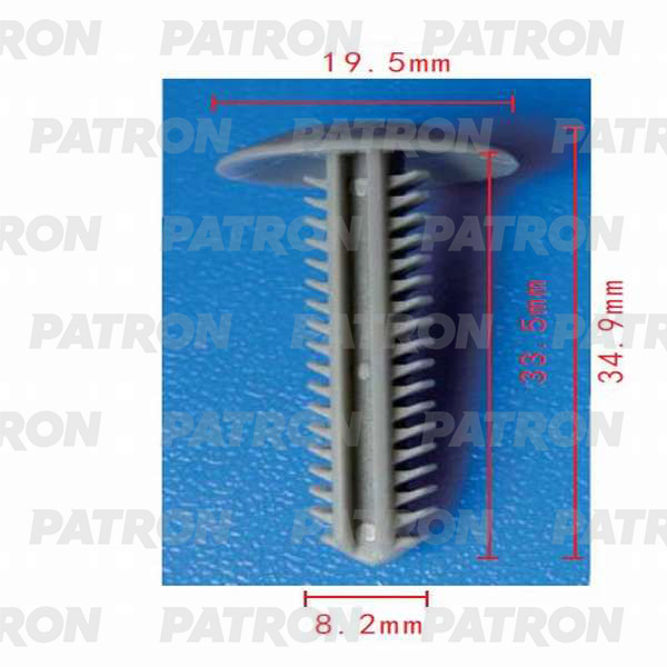 P370447 — Клипса пластмассовая CHEVROLET, GM применяемость: внутренняя отделка, стойки, багажник PATRON