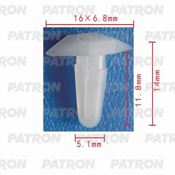 P370451 — Клипса пластмассовая ACURA, HONDA применяемость: уплотнитель капота PATRON