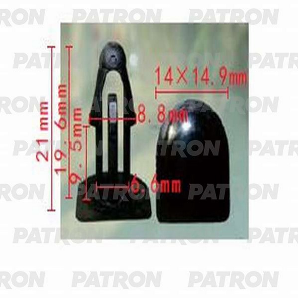 P370682 — Клипса пластмассовая LEXUS, TOYOTA применяемость: уплотнитель, внутрен PATRON