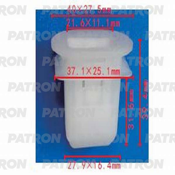 P371368 — Фиксатор пластиковый TOYOTA применяемость: фиксатор крепления заднего PATRON