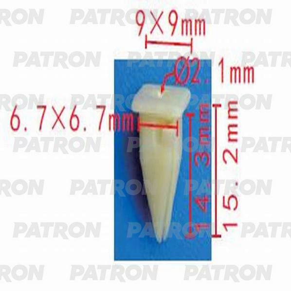 P371372 — Фиксатор пластиковый TOYOTA применяемость: вставка под саморез PATRON