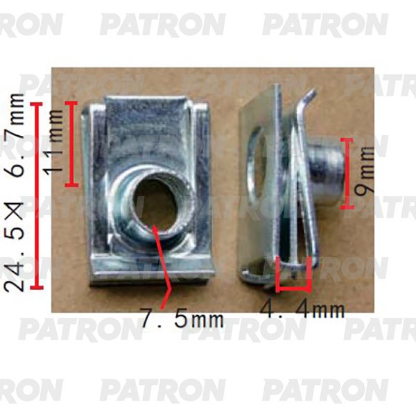 P372273 — Скоба крепежная применяемость: скоба м8 24.5X17мм PATRON
