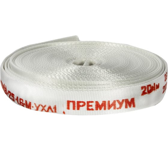 798881 — Рукав напорный без головок 25 (D1/ L20 м) износо, масло, морозостойкий, 1,6 мпа DDE 798881 DDE
