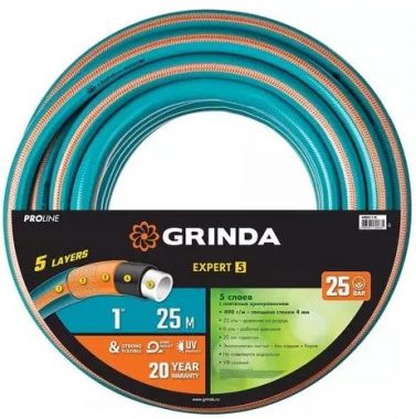 429007125 — GRINDA PROLINE EXPERT 5 1, 25 м, 25 атм, шланг поливочный, армированный, пятисл GRINDA
