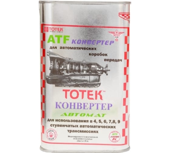 KA005 — Присадка для масла тотек акпп HIGH RESISTANCE конвертер автомат UPGRADE акпп KA005 ТОТЕК