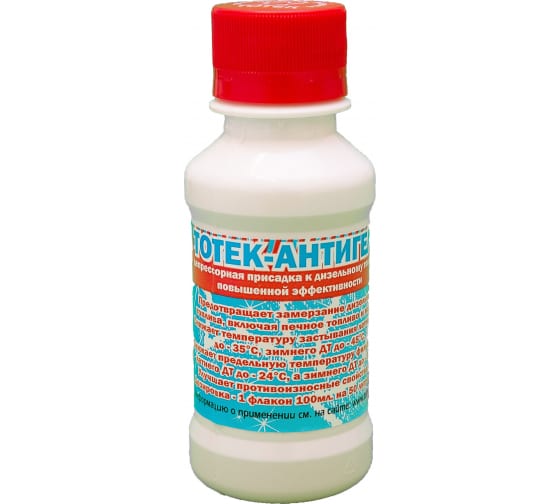 AG01050 — Антигель (0,1л,-45C) ТОТЕК