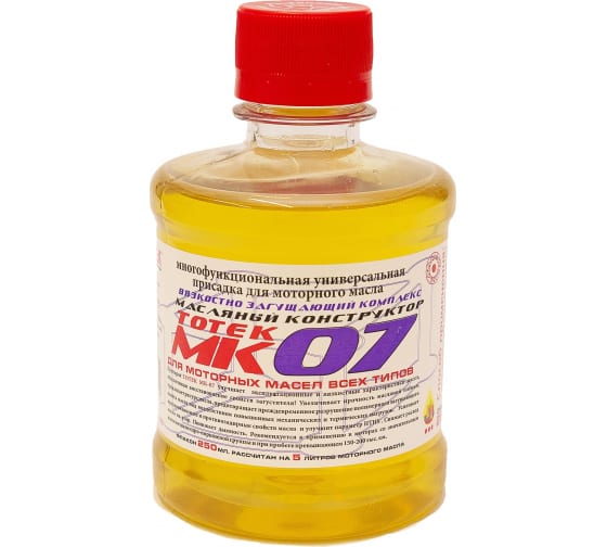 MK07025 — Загущающая присадка для масла двс тотек мк07 на 5 л масла, 0.25 л MK07025 ТОТЕК