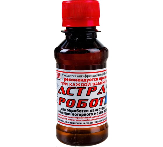 AR201 — Присадка (0,1л.) ТОТЕК