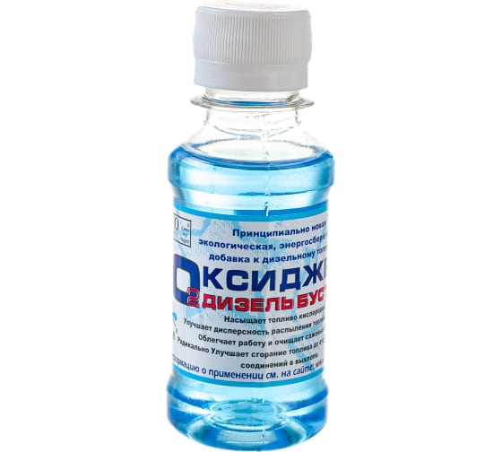 ODB01050 — Присадка для дизельного топлива тотек оксижен дизель бустер на 50 л 0.1л ODB01050 ТОТЕК
