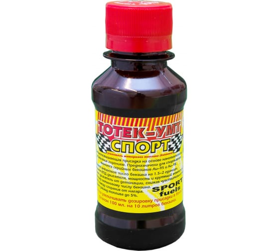 UMTS01020 — Октан корректор (0,1л.) ТОТЕК