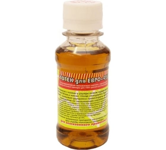 EU01050 — Смазывающая присадка для дт тотек евро4/5/д на 50 л, 0.1 л EU01050 ТОТЕК