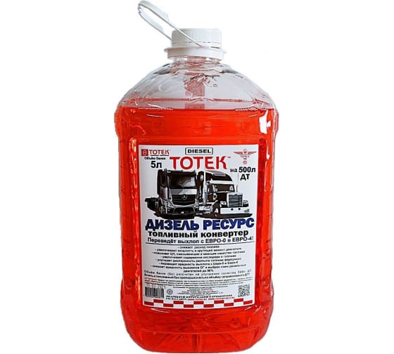 DR005P — Коплексная присадка тотек дизель ресурс UPGRADE дт DR005P ТОТЕК