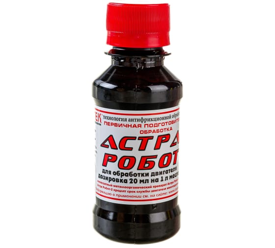 AR101 — Присадка (0,1л.) ТОТЕК