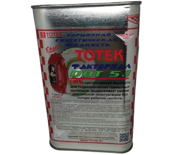 DOT51010 — Жидкость тормозная ТОТЕК