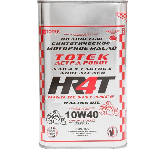 HR4T1040001 — Моторное масло астра робот HR4T 10W40 1 л тотек HR4T1040001 ТОТЕК