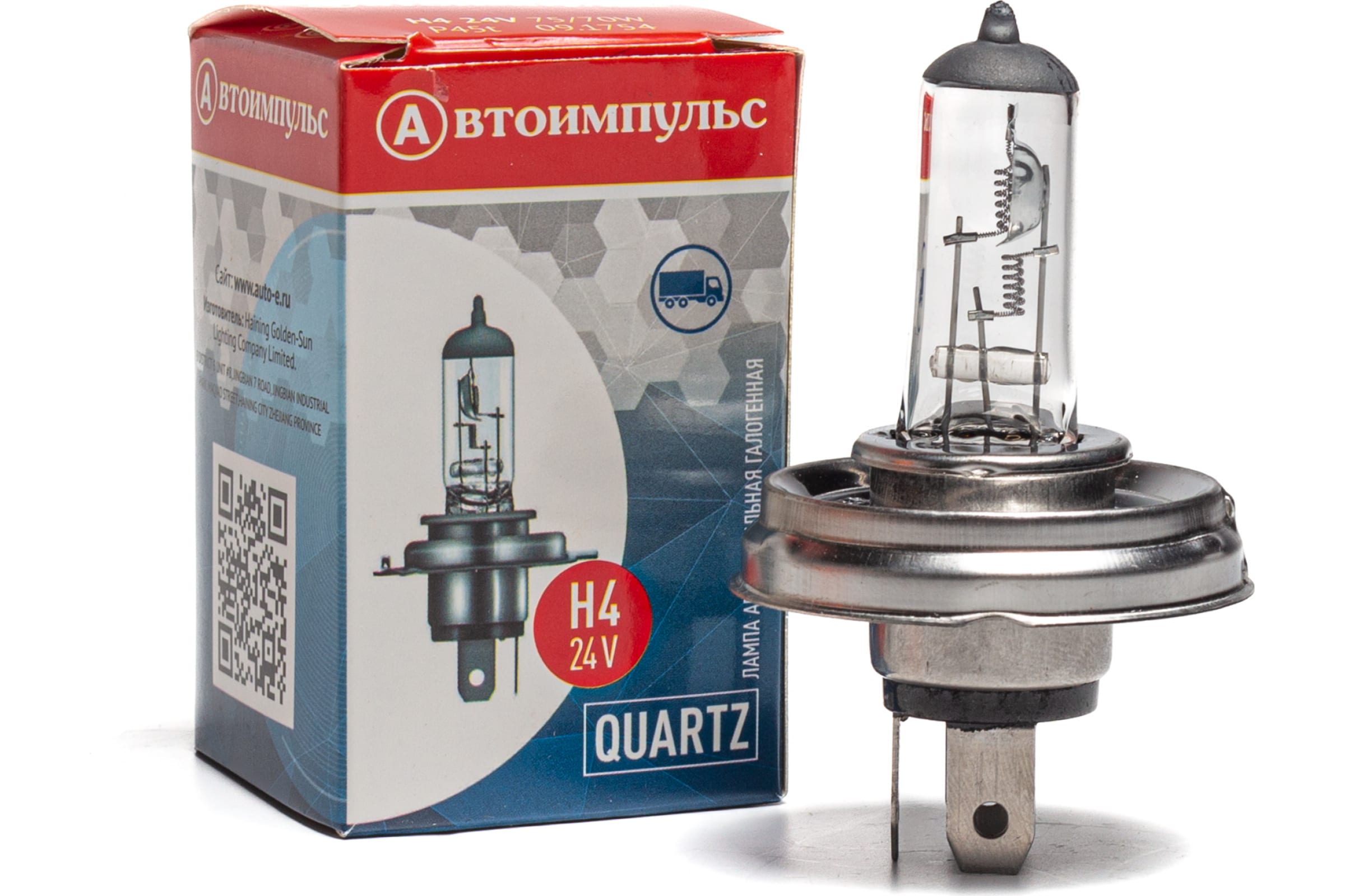 45Ц — Галогенная автолампа AUTOIMPULS QUARTZ H4 24 в 75/70W P45T H4 2475/70 (45ц) AUTOIMPULS