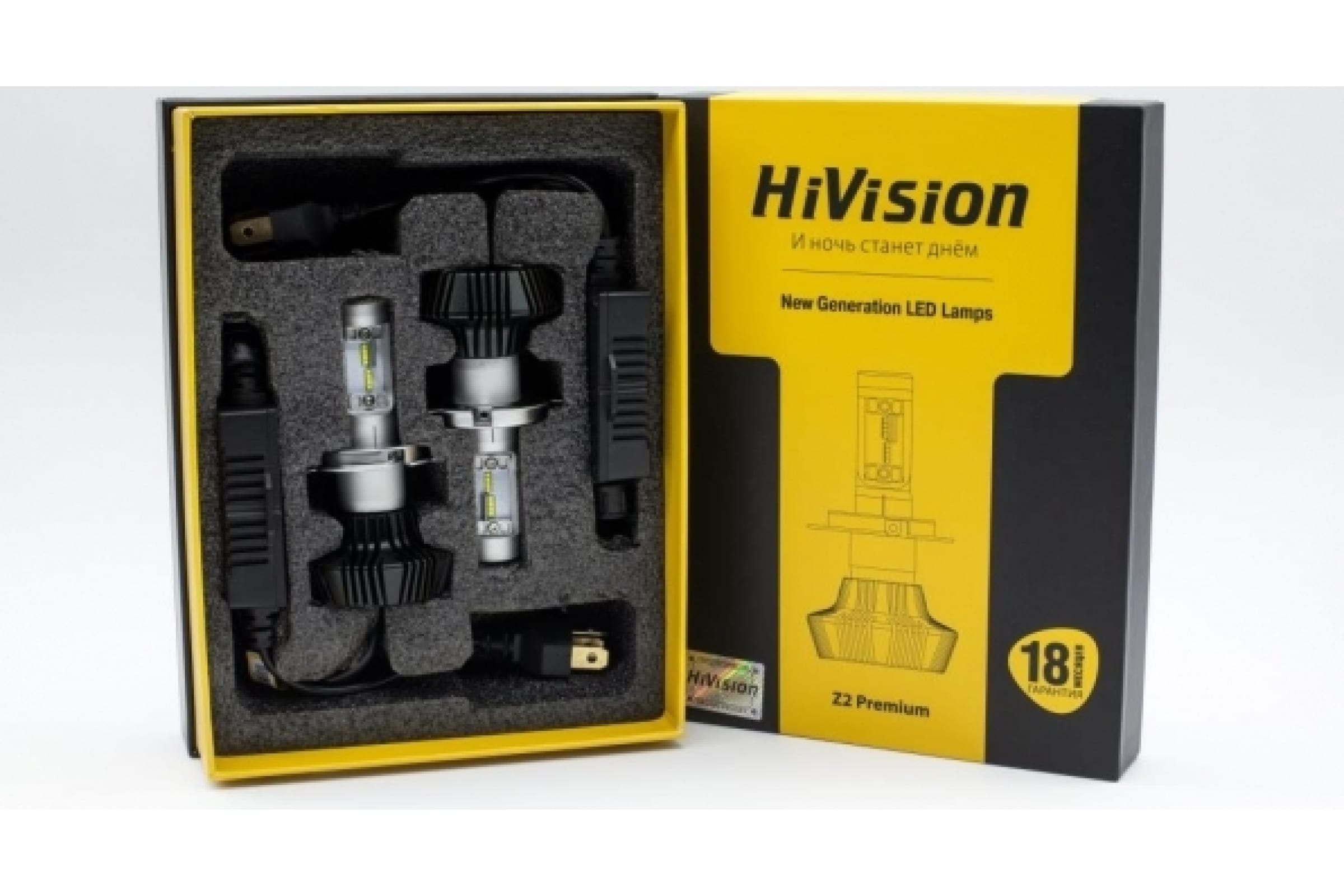 Л0113 — Светодиодная лампа HIVISION Z2 PREMIUM H4, 6000 K, 2 шт. л0113 HIVISION