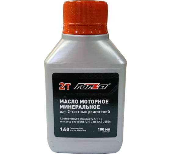 FZ050101007 — Масло моторное 2х тактное минеральное API TB 100 мл FORZA FZ05.01.01.007 FORZA
