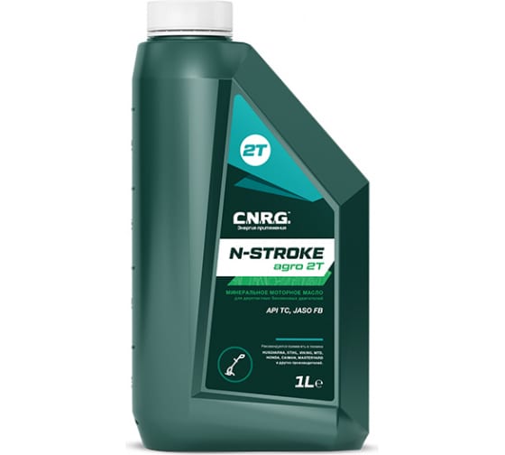 CNRG1560001 — Масло моторное 5W-50 Полусинтетическое  C.N.R.G.