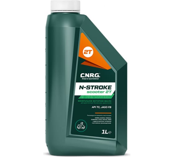 CNRG1600001 — Масло моторное 5W-50 Минеральное  C.N.R.G.