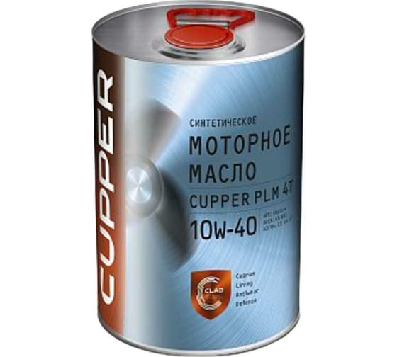 PLM4T4 — Масло моторное PLM 4т 10W40 4 л CUPPER PLM4T4 CUPPER