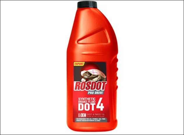 430110012 — Жидкость тормозная ROSDOT PRO DRIVE DOT4 910 г 430110012 РОС-ДОТ