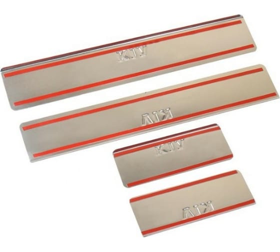 NPS018 — Накладки внутренних порогов KIA CEED 2013, CERATO 2013, SPORTAGE 2013 DOLLEX NPS018 DOLLEX