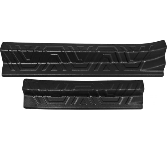 NVWP5028402 — Накладки на внутренние пороги дверей русская артель для VOLKSWAGEN POLO V 2009 гв NVWP5028402 РУССКАЯ АРТЕЛЬ