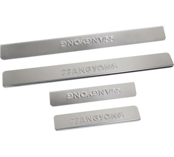 NPS042 — Накладки внутренних порогов DOLLEX SSANG YONG KYRON нержавеющая сталь кт 4 шт NPS042 DOLLEX