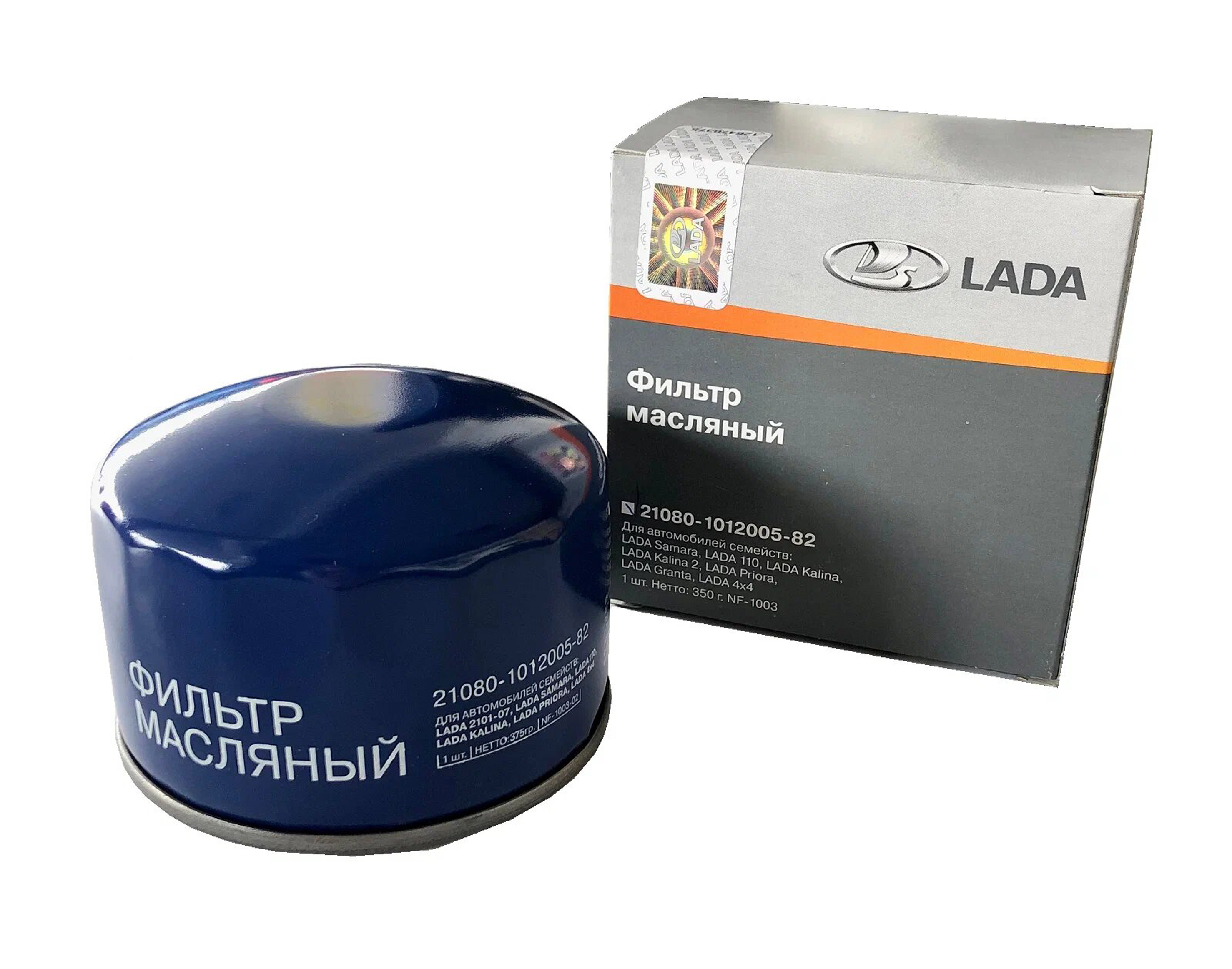 21080101200582 — Фильтр масляный  Largus двигат.(P3M/P4M). (;АвтоАгрегат; г. Ливны)     Lada LADA