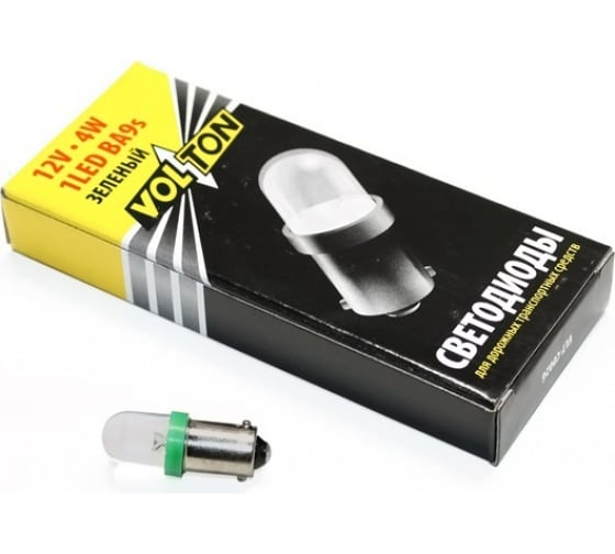 GREEN — Лампа VOLTON светодиодная, т8, BA9S, 12 в, 4 вт, 1 LED, для салона/габаритов, зеленый VLTC002 GREEN VOLTON