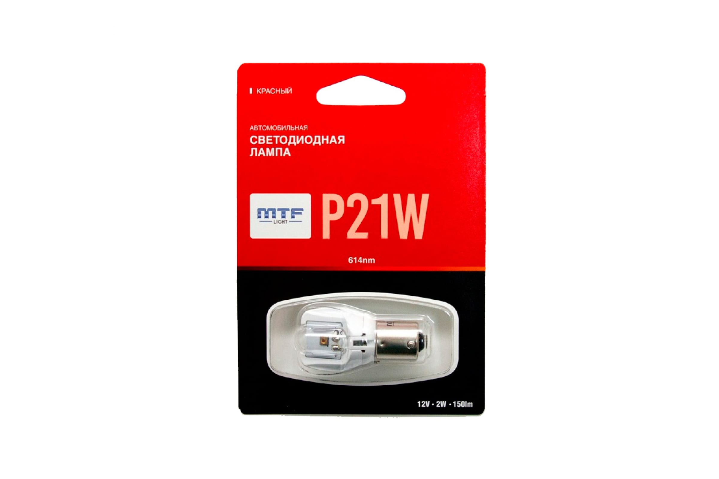 50686 — Светодиодная лампа MTF LIGHT 12 в, 2.6 вт, р21W, красный, в блистере 50686 MTF