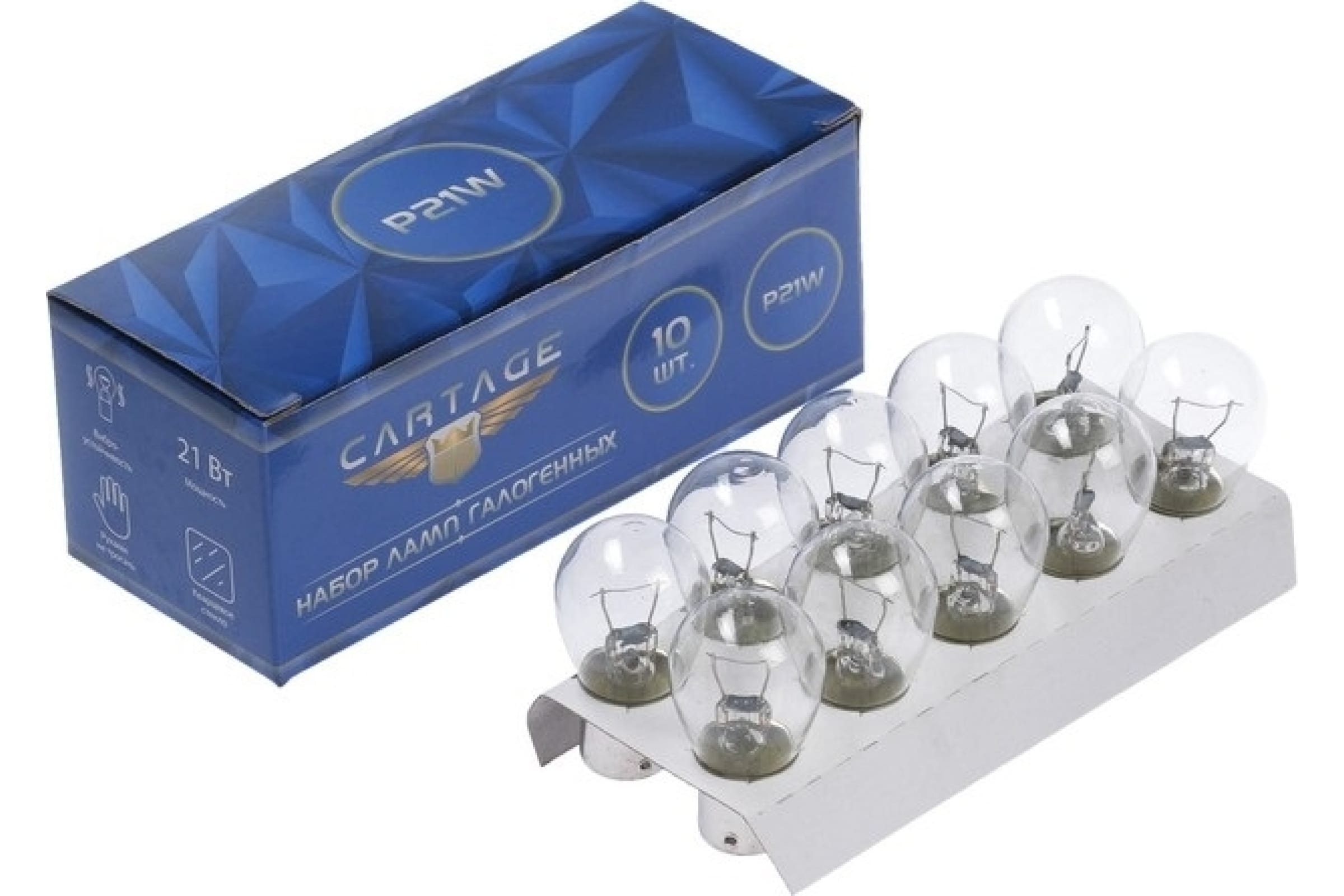 3850938 — Галогенная лампа CARTAGE P21W, 21 вт, 24 в, 10 шт. 3850938 CARTAGE