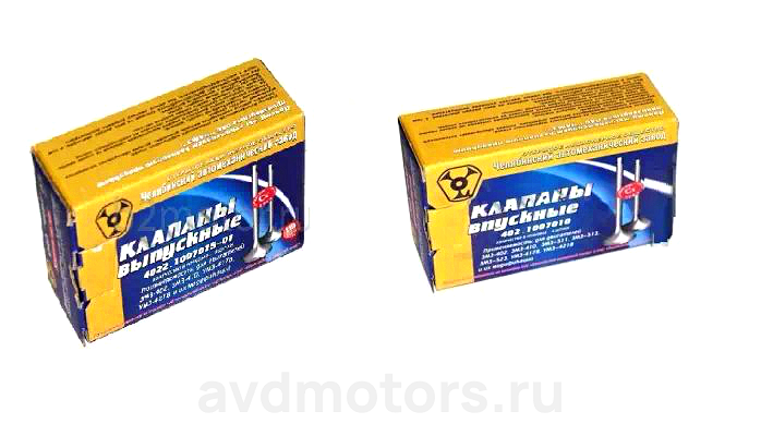 2410070154021E18 — Деталь_чамз_2410070154021E18 ЧАМЗ