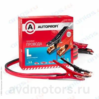 APBC3000L — Провода пусковые! средние нагрузки, 100 ССА, 13.3мм2, 300A, 3м AUTOPROFI