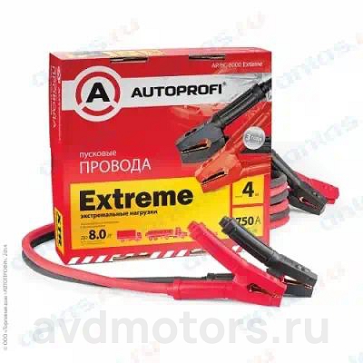 APBC8000EXTREME — Провода пусковые AUTOPROFI