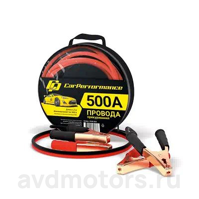 CPBC5022 — Провода для прикуривания а в сумке AUTOPROFI